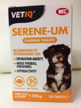 Serene-UM　セリーン－UM（錠剤）  #犬 #猫 #ウサギ