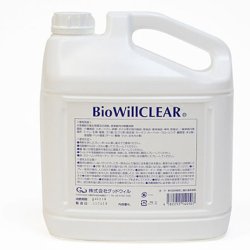 画像4: バイオウィルクリア　BioWillCrear　除菌消臭剤　（各種）