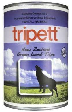 画像1: tripett(トライペット)　ニュージーランド　グリーンラムトライプ(396g)