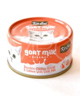 Kit Cat　キットキャット　ゴートミルク　チキン＆サーモン　70gx3缶
