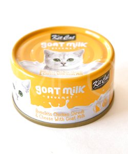 画像1: Kit Cat　キットキャット　ゴートミルク　チキン＆チーズ　70gx3缶