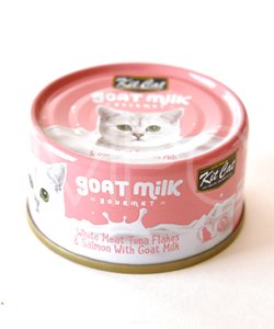 画像1: Kit Cat　キットキャット　ゴートミルク　ツナ＆サーモン　70gx3缶