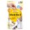 画像1: MediBall 投薬補助おやつ　猫用 ささみ味【1袋15個入り(約20ｇ)】 (1)