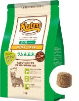 Nutro ナチュラルチョイス　超小型犬〜小型犬用［成犬用］　ラム＆玄米【内容量：各種】