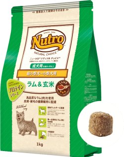 画像1: Nutro ナチュラルチョイス　超小型犬〜小型犬用［成犬用］　ラム＆玄米【内容量：各種】