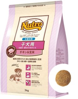 画像1: Nutro ナチュラルチョイス　大型犬用［[子犬用］ チキン＆玄米【内容量：各種】