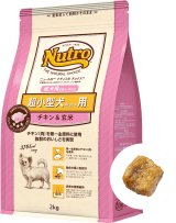 Nutro ナチュラルチョイス　超小型犬用［成犬用］　チキン＆玄米【内容量：各種】