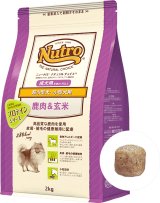 Nutro ナチュラルチョイス　超小型犬〜小型犬用［成犬用］ 鹿肉＆玄米【内容量：各種】