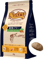 Nutro 穀物フリー アダルト サーモン［成猫用］【内容量：各種】