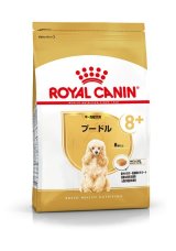 ロイヤルカナン　プードル　中・高齢犬用 (800g/1.5kg/3kg)