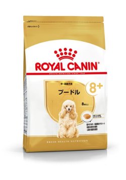画像1: ロイヤルカナン　プードル　中・高齢犬用 (800g/1.5kg/3kg)