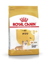ロイヤルカナン　チワワ　中・高齢犬用 (800g/1.5kg/3kg)