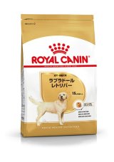 ロイヤルカナン　ラブラドールレトリバー 成犬・高齢犬用 (3kg/12kg)