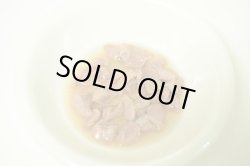 画像4: ナチュラルサプリミート レトルト(肉)　鶏砂肝角切りレトルト【50g x5パック】