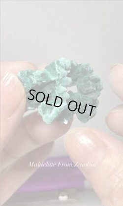 画像4: マラカイト　ザンビア産（Malachite From Zambia）