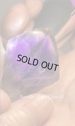 画像1: オーラライト　カナダ産（Auralite From Canada）