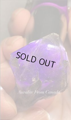 画像6: オーラライト　カナダ産（Auralite From Canada）