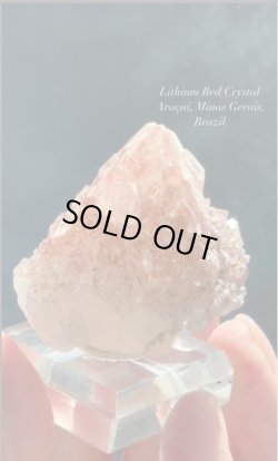 画像2: リチウムピンククリスタル　ブラジル産（Lithium pink Crystal Ara?ai, Minas Gerais, Brazil）