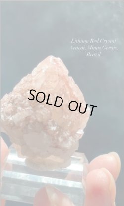 画像4: リチウムピンククリスタル　ブラジル産（Lithium pink Crystal Ara?ai, Minas Gerais, Brazil）