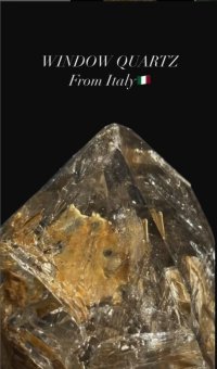 ウィンドウクォーツ　イタリア産