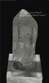 ヒマラヤン水晶　ガネーシュヒマール ネパール産