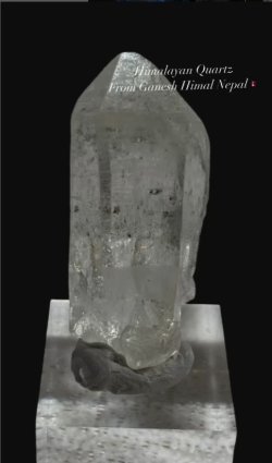 画像1: ヒマラヤン水晶　ガネーシュヒマール ネパール産