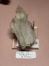 totoya_55様専用 (2025/11/01 ライブ配信)