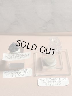 画像1: kiki07140808様専用  (2025/12/20 ライブ配信)