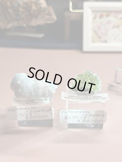 画像1: kuromanta_pyramid様専用  (2025/12/27 ライブ配信)