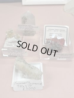 画像1: kuromanta_pyramid様専用  (2026/01/03 ライブ配信)