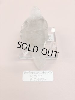 画像1: water_in_quartz様専用  (2026/01/31 ライブ配信)