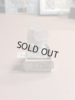 画像1: stoneholic1226様専用  (2026/02/07 ライブ配信)