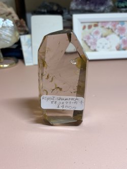 画像1: kiyo2.shamrock様専用  (2026/03/28 ライブ配信)