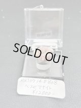 kiki07140808様専用  (2026/04/18 ライブ配信)