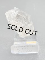 popomaru_55様専用 （2026/04/25 ライブ配信）