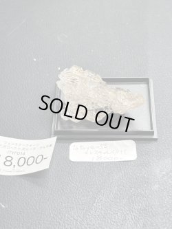 画像1: totoya_55様専用 （2026/04/18 ライブ配信）