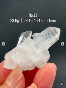 画像3: 水晶クラスター No.011　パキスタン・バローチスターン州・ジョーブ地区