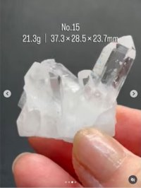 水晶クラスター No.015　パキスタン・バローチスターン州・ジョーブ地区