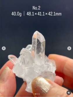 画像3: 水晶クラスター No.002　パキスタン・バローチスターン州・Zhob（ゾブ）