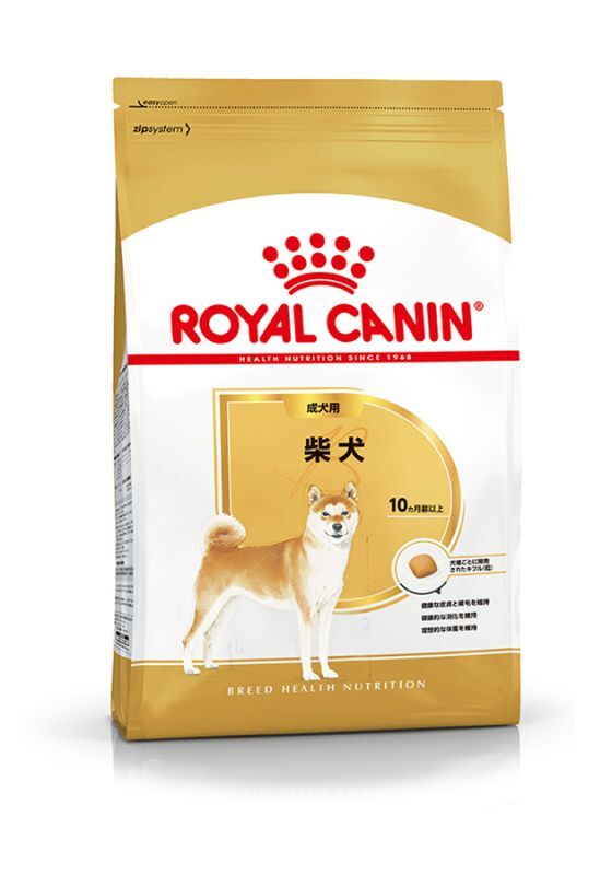 ロイヤルカナン　柴犬　成犬用 (800g/3kg/8kg)