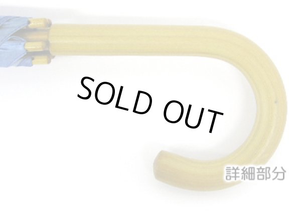 画像2: ☆彡名画シリーズ長傘　〜可愛い仔猫〜【限定入荷】 (2)