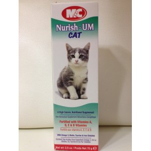 画像: ニュートリビット　UM　（猫用栄養補助食品）　
