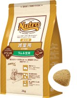 画像: Nutro ナチュラルチョイス　全犬種用 減量用［成犬用］　ラム＆玄米【内容量：各種】