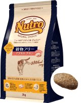 画像: Nutro 穀物フリー アダルト チキン［成猫用］【内容量：各種】