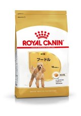 画像: ロイヤルカナン　プードル　成犬用 (800g/1.5kg/3kg/7.5kg)