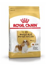 画像: ロイヤルカナン　キャバリアキングチャールズ　成犬・高齢犬用 (1.5kg/3kg)