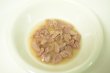 画像4: ナチュラルサプリミート レトルト(肉)　鶏砂肝角切りレトルト【50g x5パック】 (4)