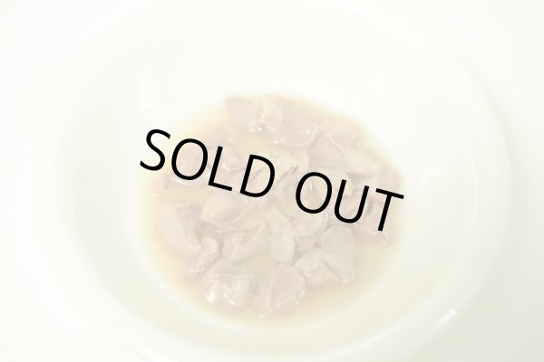 画像4: ナチュラルサプリミート レトルト(肉)　鶏砂肝角切りレトルト【50g x5パック】 (4)