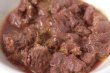 画像1: ナチュラルサプリミート レトルト(肉)　馬肉角切り（レトルト）【80gx5パック】 (1)