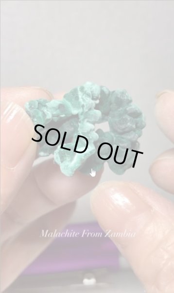 画像4: マラカイト　ザンビア産（Malachite From Zambia） (4)